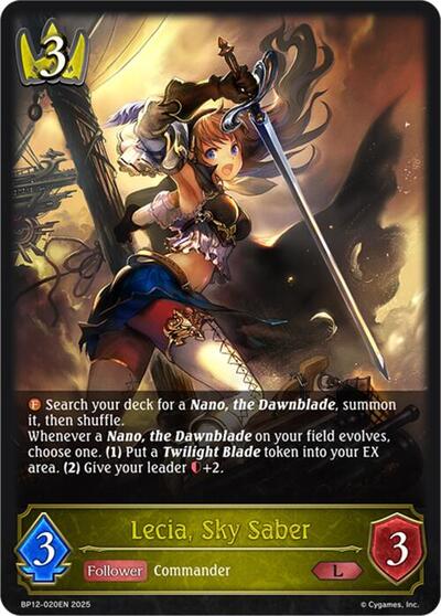 Lecia, Sky Saber