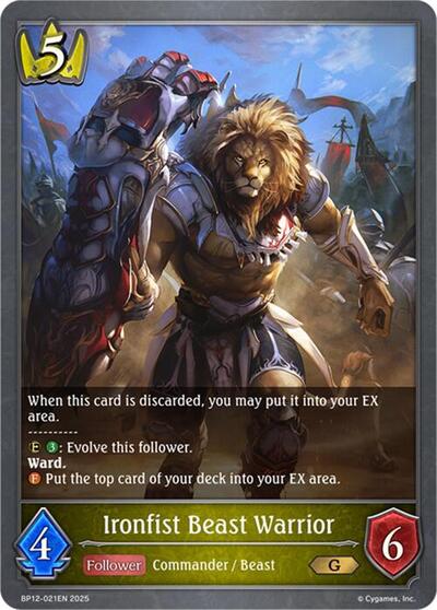 Ironfist Beast Warrior