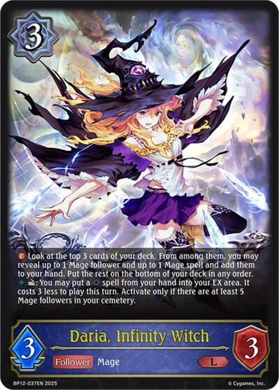 Daria, Infinity Witch