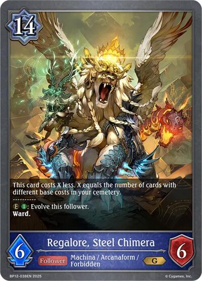 Regalore, Steel Chimera