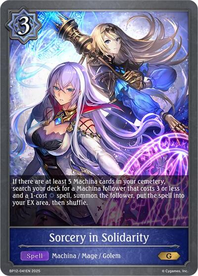 Sorcery in Solidarity