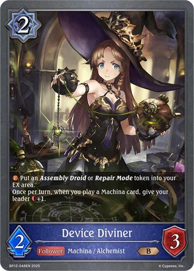 Device Diviner