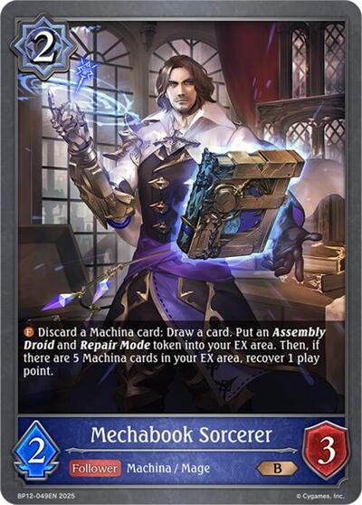 Mechabook Sorcerer
