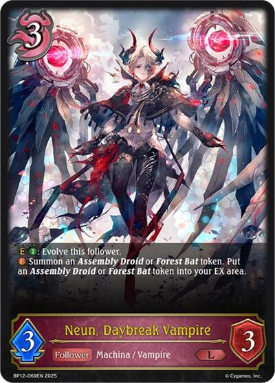 Neun, Daybreak Vampire