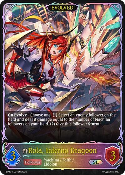 Rola, Inferno Dragoon (Evolved) (SL)
