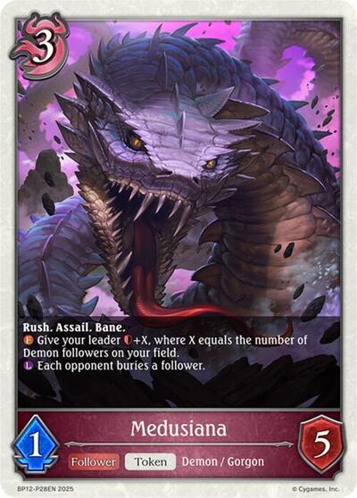 Medusiana - P28 (Foil)