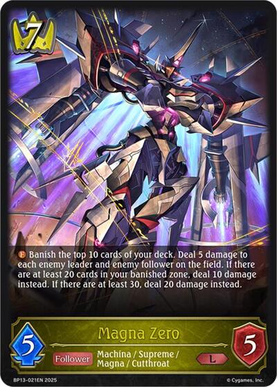 Magna Zero