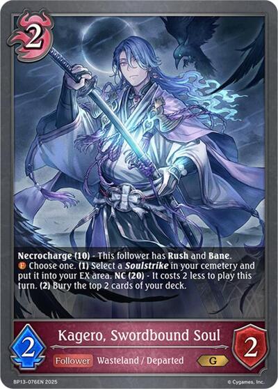 Kagero, Swordbound Soul