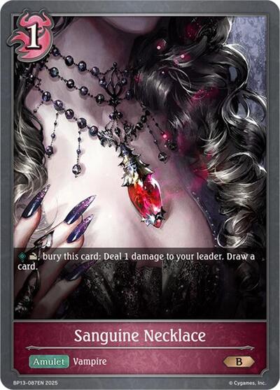 Sanguine Necklace