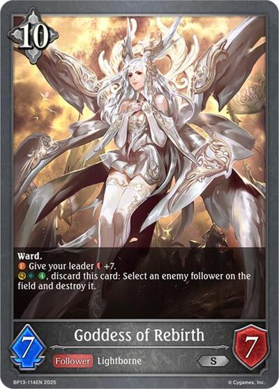 Goddess of Rebirth