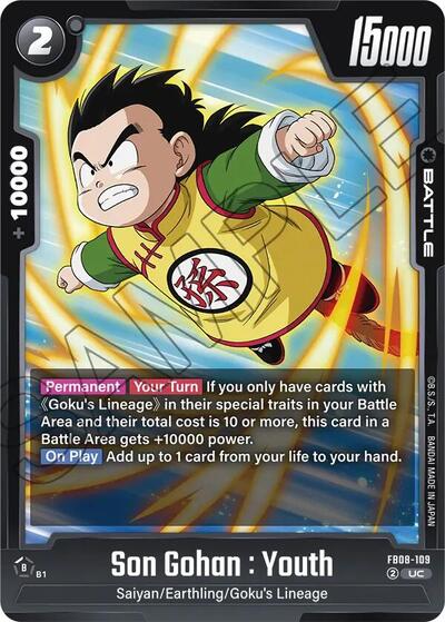 Son Gohan : Youth - FB08-109