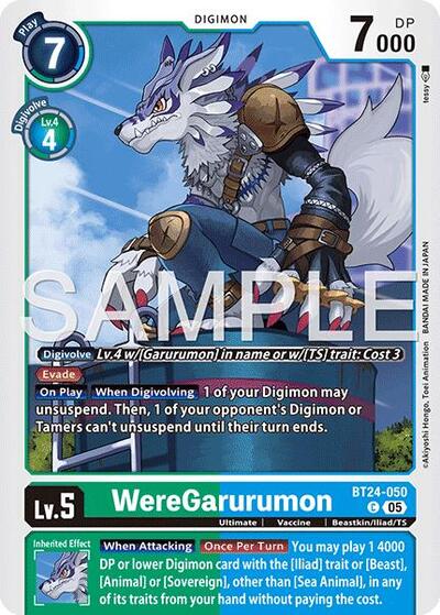 WereGarurumon