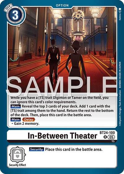 In-Between Theater