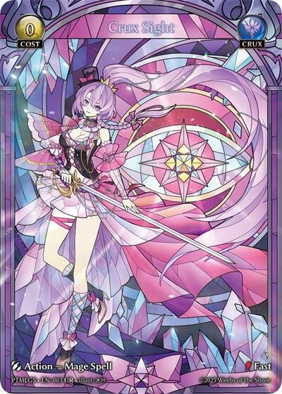 Crux Sight (UR)