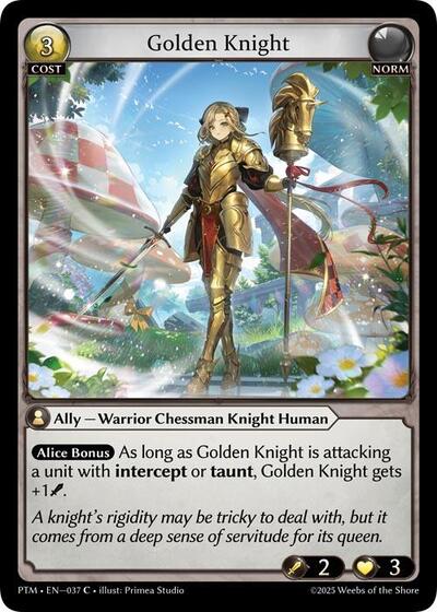 Golden Knight (Curio Foil)