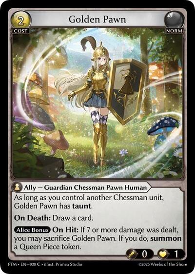 Golden Pawn (Curio Foil)