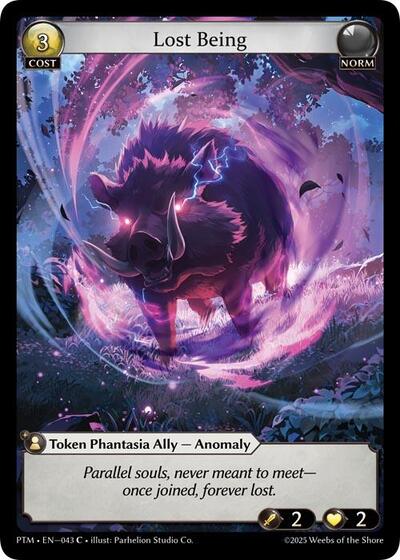 Lost Being (Curio Foil)