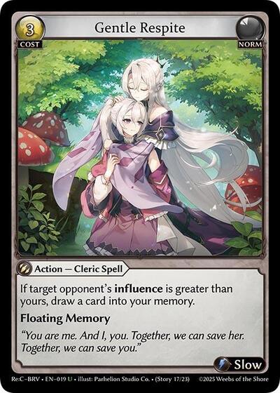 Gentle Respite
