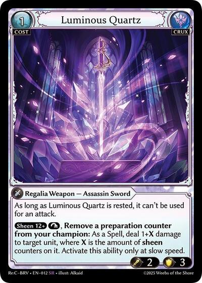 Luminous Quartz