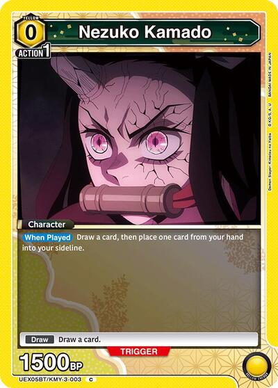 Nezuko Kamado (003)