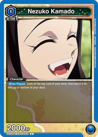 Nezuko Kamado (018)