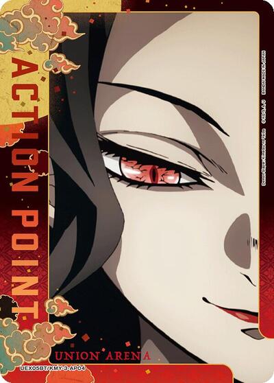 Action Point Card (AP04)