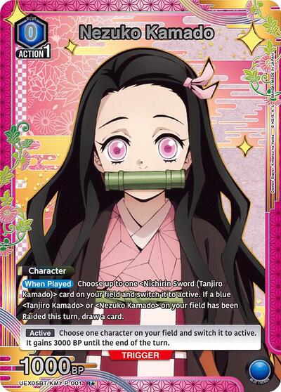 Nezuko Kamado (001) (R*)