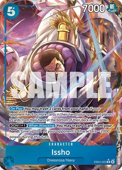 Issho - EB04-022 (Alternate Art)