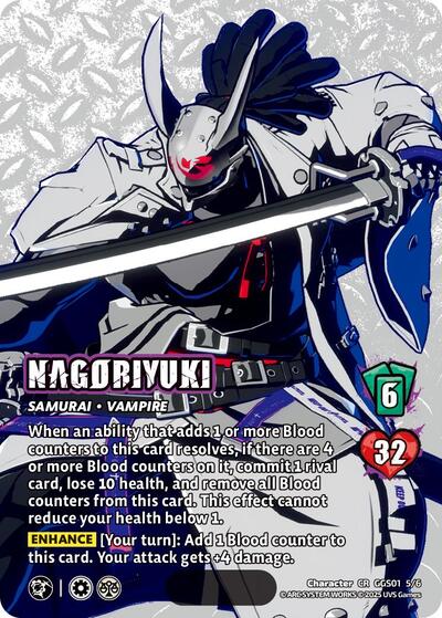 NAGORIYUKI (Serial Numbered)