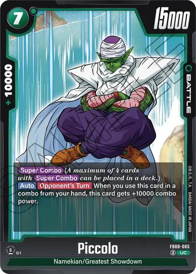 Piccolo - FB08-065