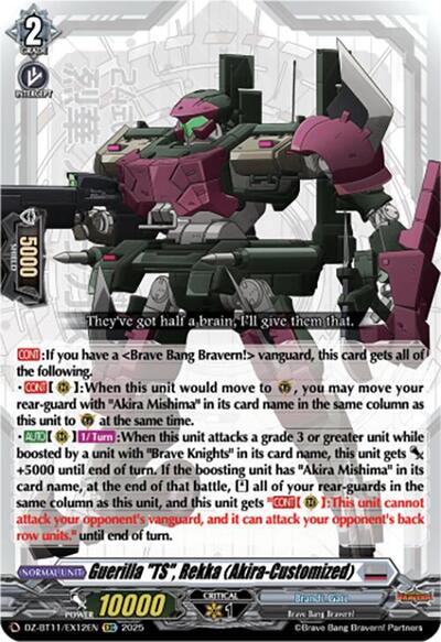 Guerilla "TS", Rekka (Akira-Customized)