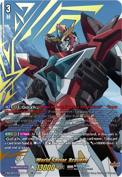 World Savior, Bravern (EXS)