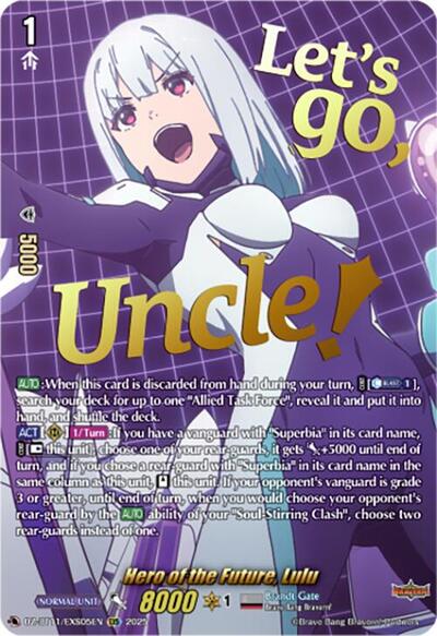 Hero of the Future, Lulu (EXS)