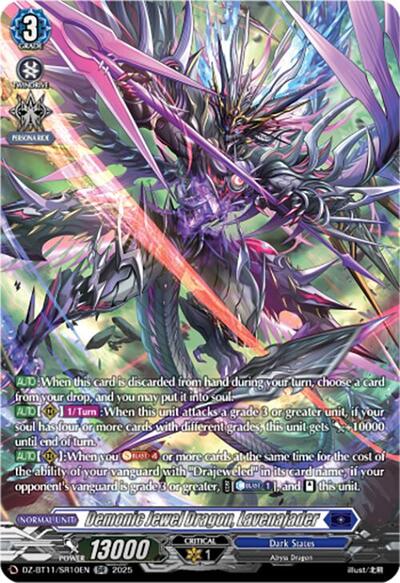 Demonic Jewel Dragon, Lavenajader (SR)