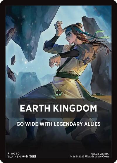 Earth Kingdom Theme Card