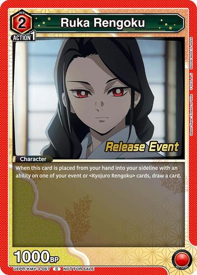 Ruka Rengoku