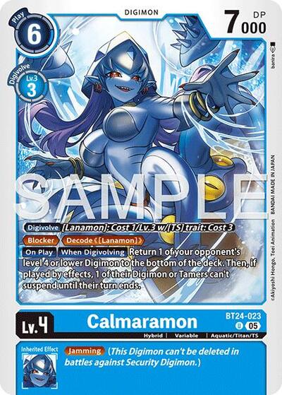 Calmaramon