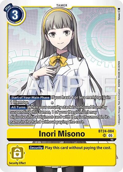 Inori Misono