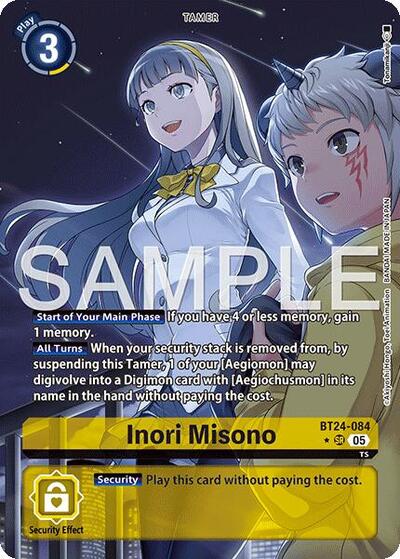 Inori Misono (Alternate Art)