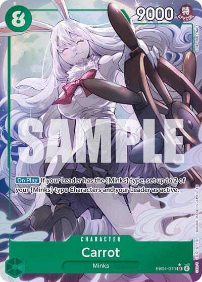 Carrot (Alternate Art)