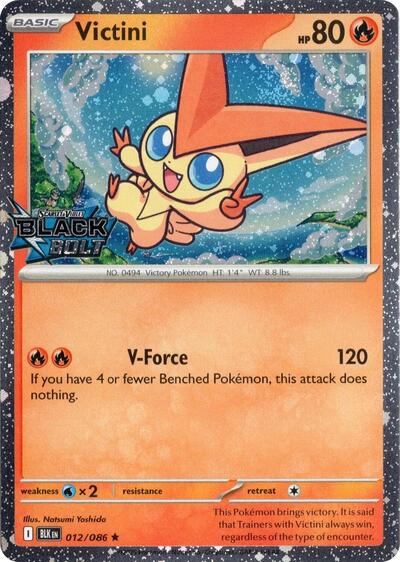 Victini (Black Bolt Stamped)