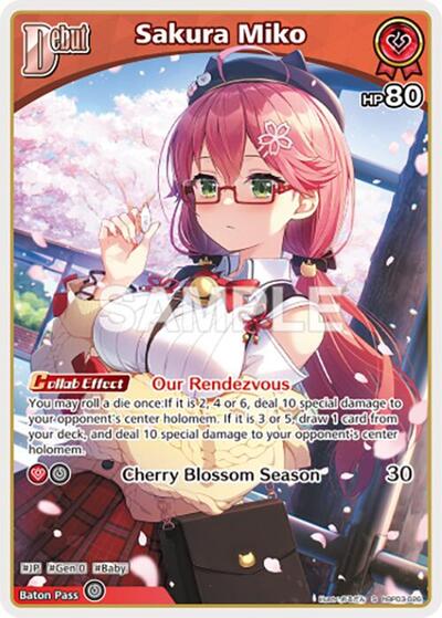 Sakura Miko (S) (hBP03-026)