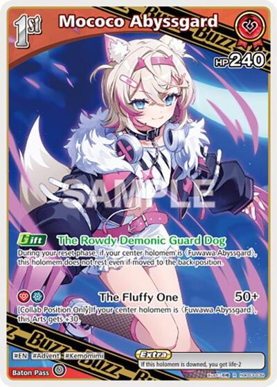 Mococo Abyssgard (R)