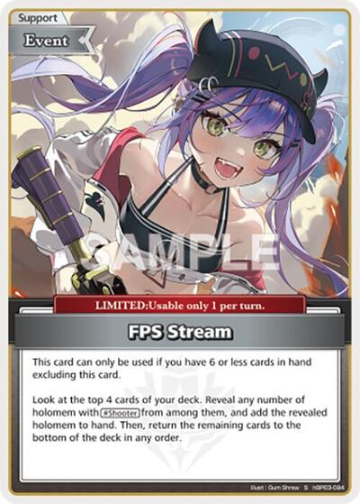 FPS Stream (S)