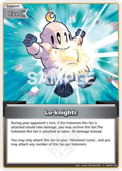 Lu-knights (S)