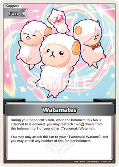 Watamates (S)
