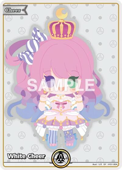 White Cheer (SY)