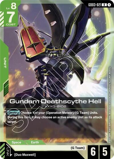 Gundam Deathscythe Hell