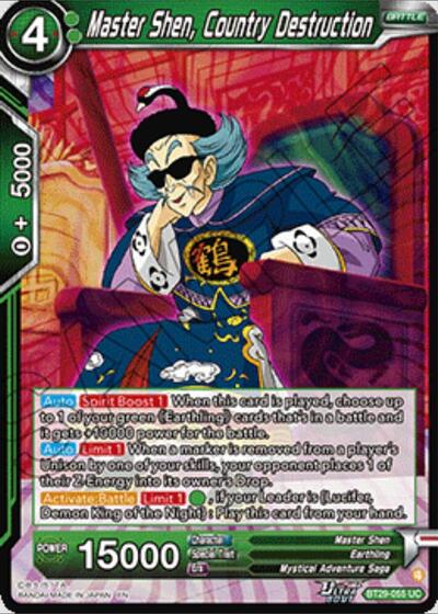 Master Shen, Country Destruction
