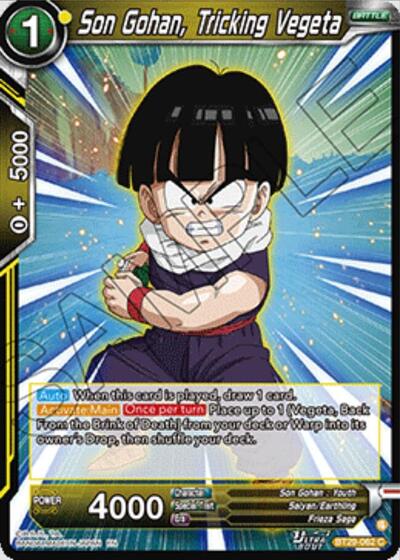 Son Gohan, Tricking Vegeta